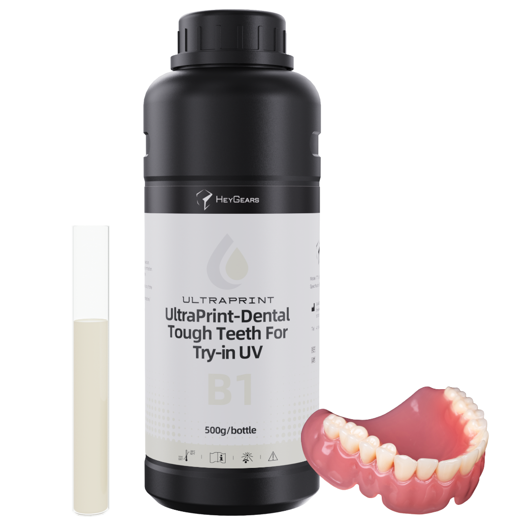 HeyGears-Dental Gingiva UV B1,500G/Bottle(HD),V1.0